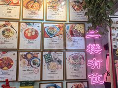-大王油茶(二厂文创公园店)
