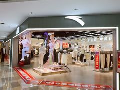 -鹏欣水游城