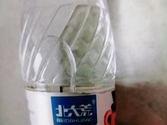 北大荒苏打水-岐口老刘海鲜(金港购物中心店)