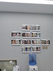 -悟空祛痘·诺奖技术专业店