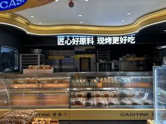 -万达广场(巴南店)