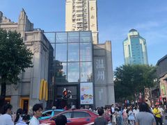 -五马集·海鲜·温州大牌档(黑金冠五马街十字路口店)