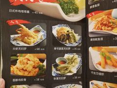 -悦和餐厅(CBD玉米楼店)