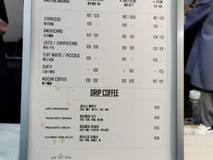 -Tequila Espresso(嘉善路店)
