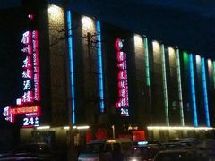 -眉州小吃(魏公村店)