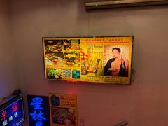 -星林居酸辣米线餐厅