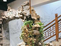 -印巷里主题餐厅(马鞍山店)