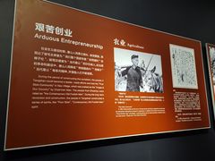 -唐山抗震纪念馆