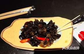 Vinegar Black Fungus Salad