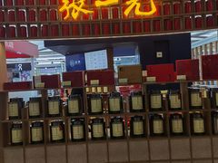 -新荟城(望京店)