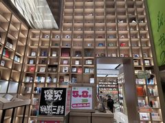 -上海书城(福州路店)