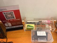 -中国浦东干部学院