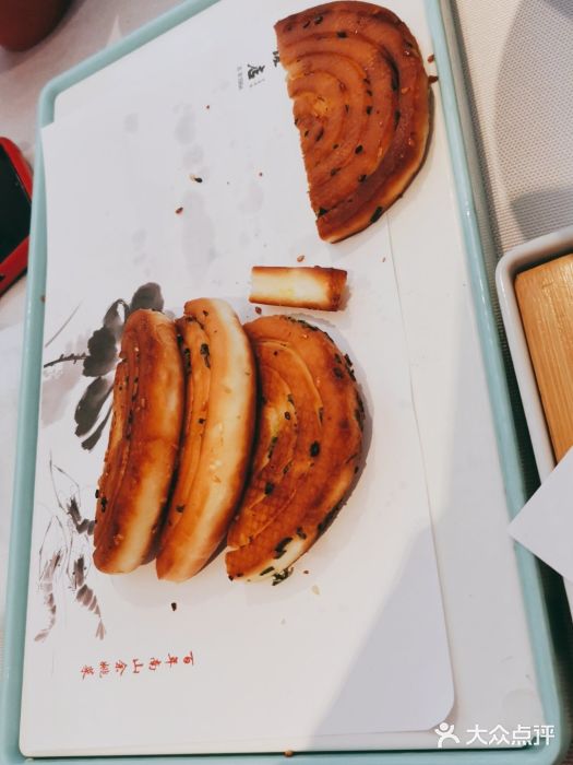 南山饭店(阳明古镇店)图片