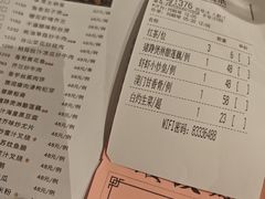 -虾饺妹·酒家(金碧店)