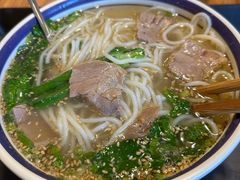 -云阿蛮云南生烫牛肉米线(奉贤路店)