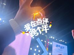 -万达影城(通州万达广场IMAX+杜比影院店)