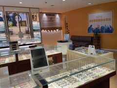 -吴良材眼镜(苏州店)