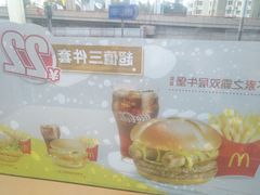 -麦当劳(虹梅路地铁站店)