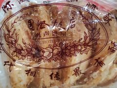 -国际饭店·帆声西饼屋(黄河路店)