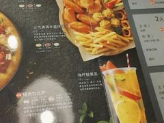 -必胜客(印象城店)