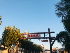 -渔岛海洋度假区