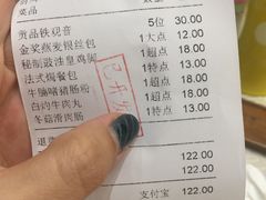 -恒宝大酒楼(城际·荔盈大厦店)