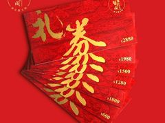 -阳澄湖大闸蟹海参(翟营大街总店)