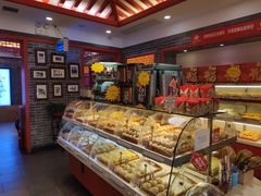 面包甜点陈列柜-德懋恭·水晶饼(交大店)