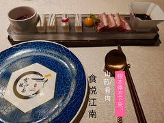 -食悦江南·淮扬菜·烤鸭(亚运村·惠新店)