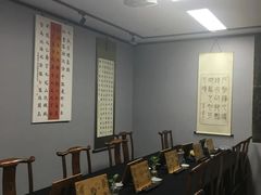 -汉翔书法丨书法·美术·硬笔·国画(望京校区)