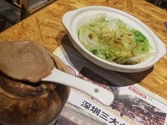 -陈鹏鹏潮汕菜(欢乐海岸 海边景观店)