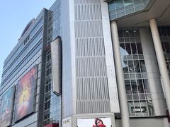 -上海世茂广场(南京东路店)