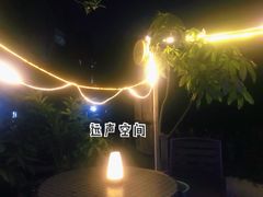 -黄埔古港
