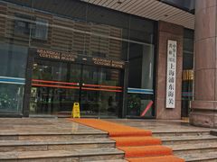 -海关大楼(陆家嘴街道)