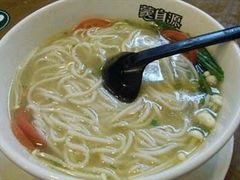 -蒙自源小锅米线(金佰利店)