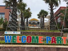 -三亚海昌梦幻海洋不夜城