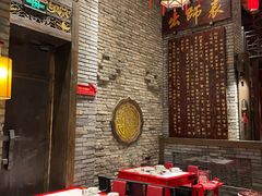 -小龙翻大江文化火锅(太古里店)