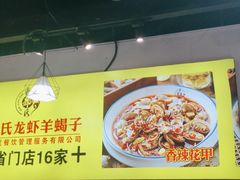 -鑫郭氏·南昌20年大排档(红谷滩旗舰店)