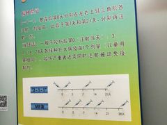 -上海市松江区中心医院