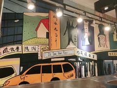 -英雄故事地摊烤肉(马驹桥店)