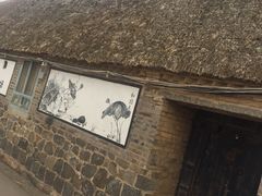 -烟墩角天鹅湖