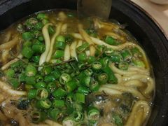 -大蓉和(双楠店)