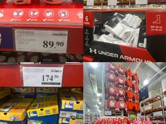 -山姆会员商店(亦庄创意生活广场店)