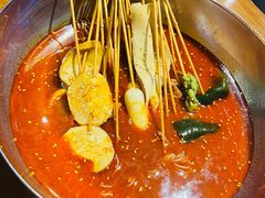 高汤微辣锅底-付小姐在成都(吾悦广场店)