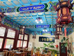 大堂-四条包子(古城街店)