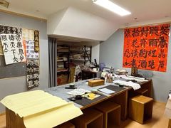 -汉翔书法丨书法·美术·硬笔·国画(五道口校区)