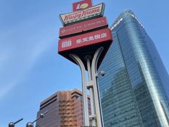 -乐天免税店(明洞店)