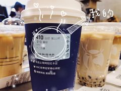 拿铁-瑞幸咖啡(回龙观上品折扣店)
