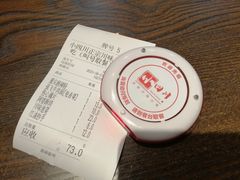 -爆炸头阿姨小四川正宗川味小吃(无任何分店)