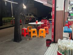 -修记牛杂店(同华东一路店)